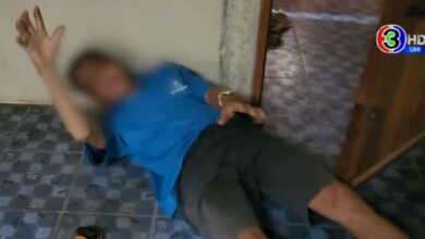 โจรปล้นบ้าน บีบไข่คุณตา