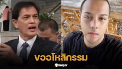 ทนายอนันต์ชัยถอนฟ้องแพรรี่ ไพรวัลย์