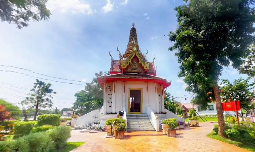 นครนายก