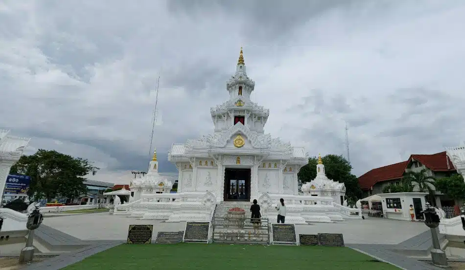 นครศรีธรรมราช