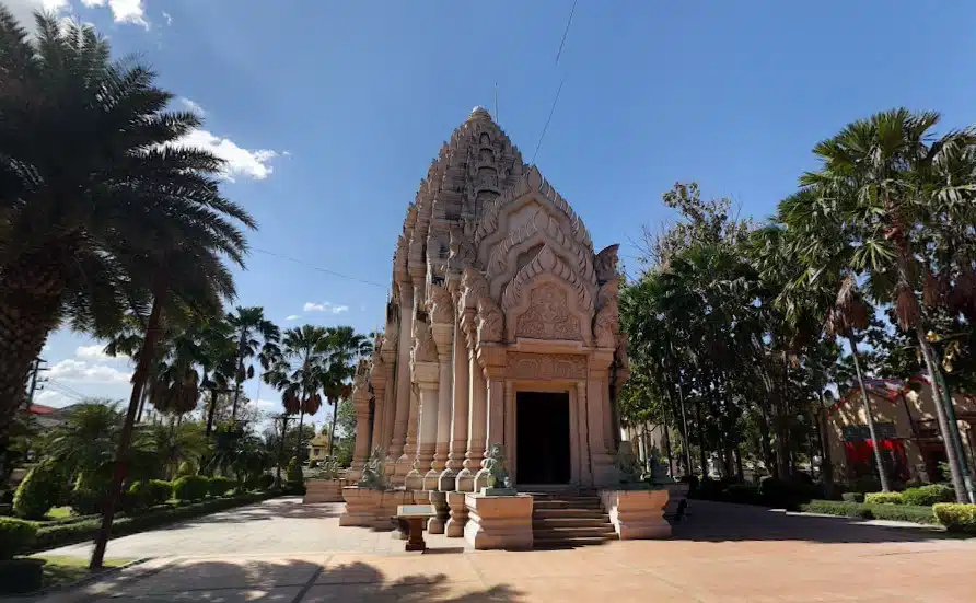 บุรีรัมย์