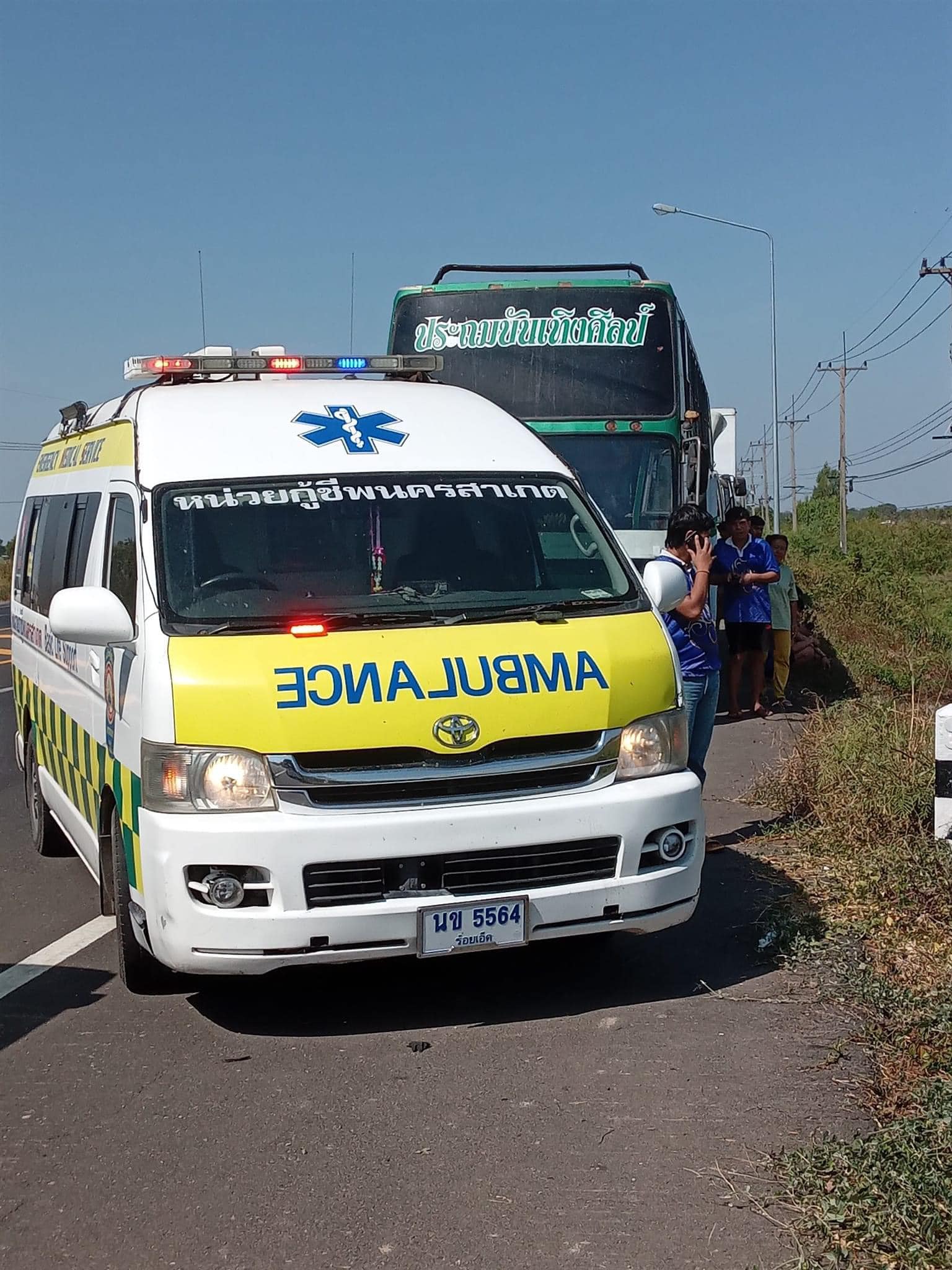 ประถมบันเทิงศิลป์ รถขนเครื่องดนตรีชน เจ็บหนัก