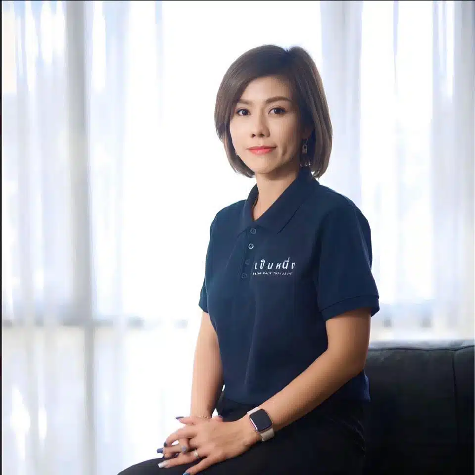 ประวัติ ต้นอ้อ เป็นหนึ่ง