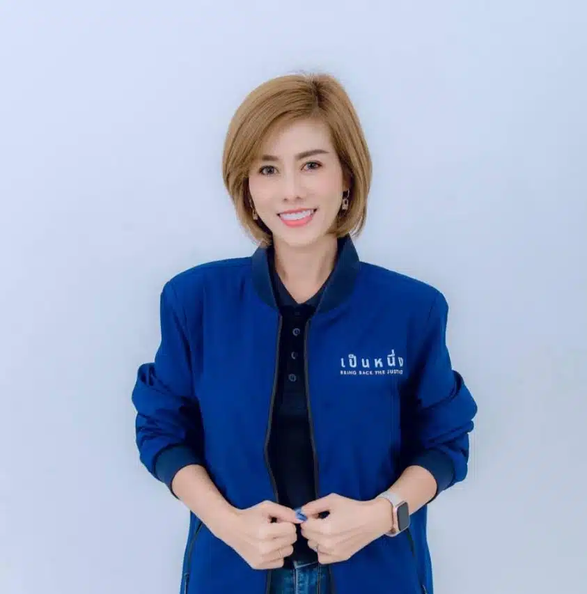 ประวัติ ต้นอ้อ เป็นหนึ่ง คือใคร