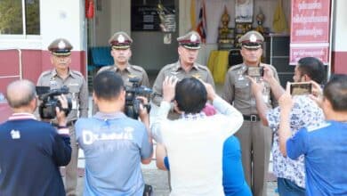 ป่าติ้ว ข่มขืนเด็ก ม.5