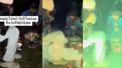 พลุพุ่งใส่เต็นท์ ภูทับบเบิก