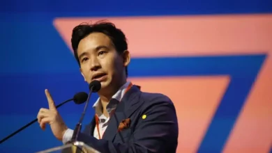 ยุบพรรคก้าวไกล คดีล้มล้างการกครอง