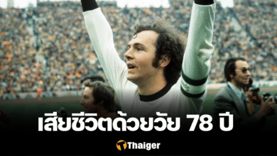 ฟรานซ์ เบคเค่นบาวเออร์