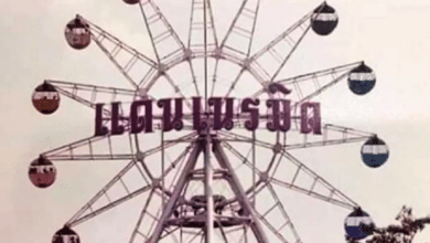 แดนเนรมิต