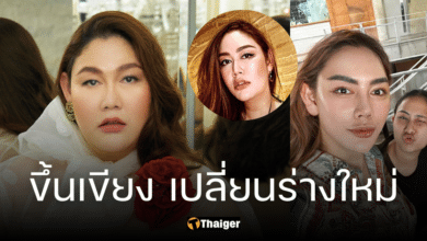 ภาพปัจจุบัน &quot;เกล้า น้ำพราว&quot; ผจก. ใหม่ ดาวิกา ศัลยกรรมสุดจึ้ง ดาราขยี้ตาทั้งวงการ