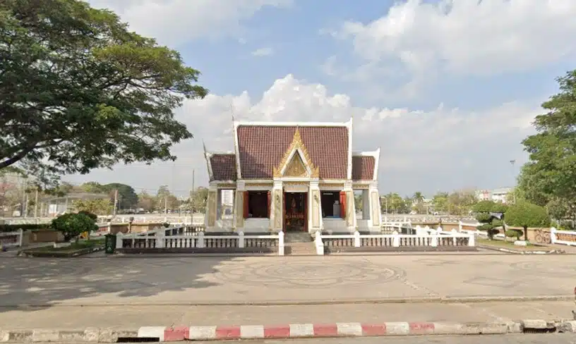 มุกดาหาร