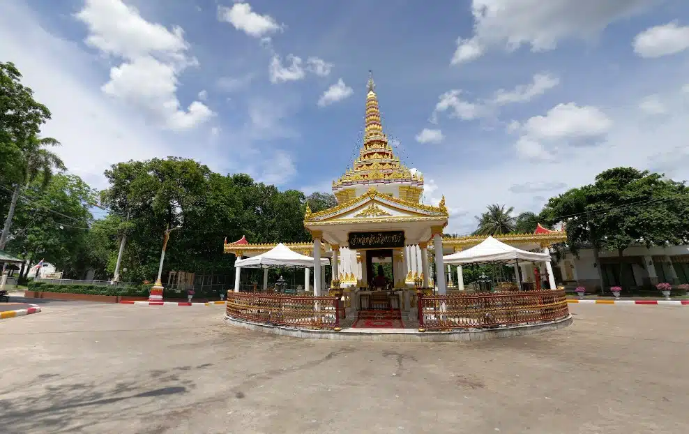 ราชบุรี