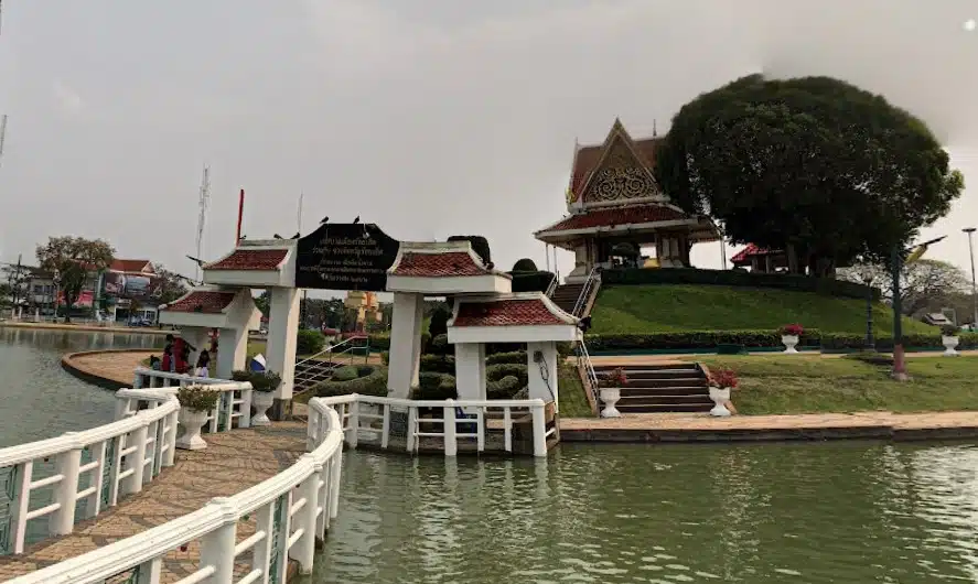 ร้อยเอ็ด