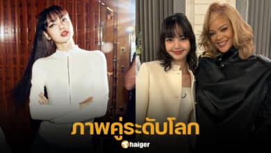 ลิซ่า BLACKPINK โพสต์ภาพคู่ ริฮานน่า