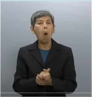 ล่ามภาษามือ แปลข่าว อาจารย์แมน