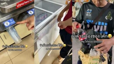 คลิปไวรัล ซื้อโค้กในเซเว่น
