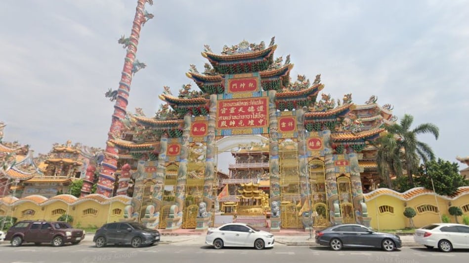 วิหารเทพสถิตพระกิติเฉลิม