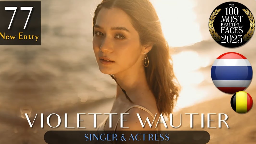 วี ผู้หญิงที่สวยที่สุดในโลก 2023