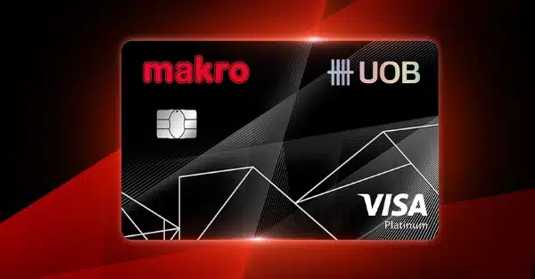 สมัครบัตรเครดิต แม็คโคร UOB