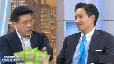 กรรมกรข่าวคุยนอกจอสดวันนี้