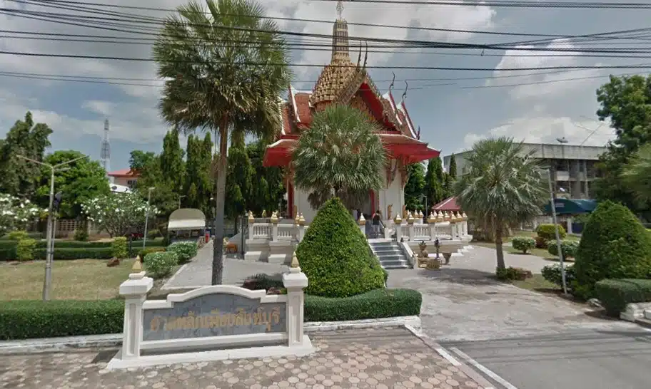 สิงห์บุรี