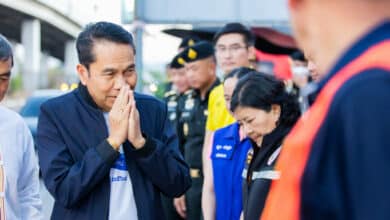 จิรัฏฐ์ หนีทหาร