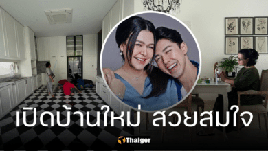 ส่องบ้าน"หมู พิมพ์ผกา" สร้างอยู่หลังเกษียณ เลียนแบบพระราชวังฝรั่งเศส
