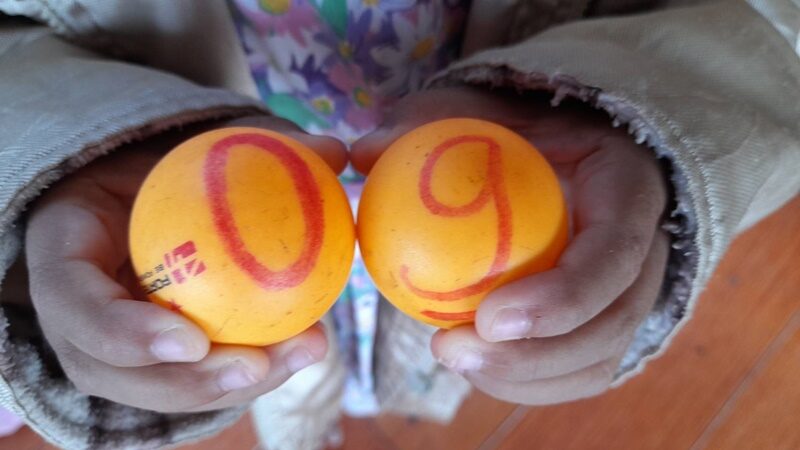 หวยเจ้าแม่นาคี 17 01 67