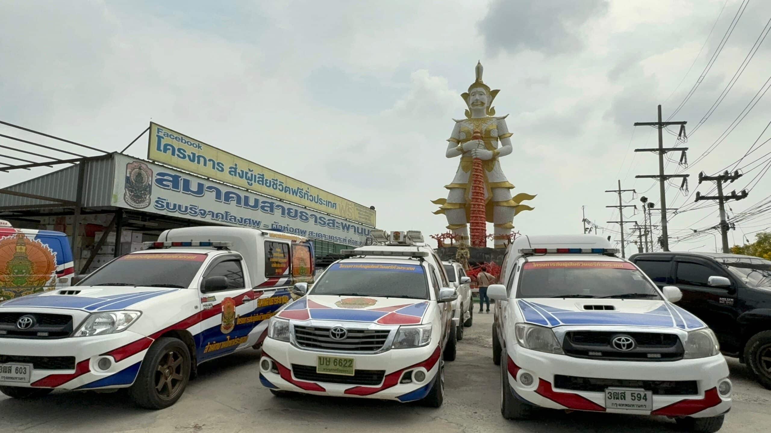 ย้ายที่ตั้ง ท้าวเวสสุวรรณสูงที่สุดในโลก