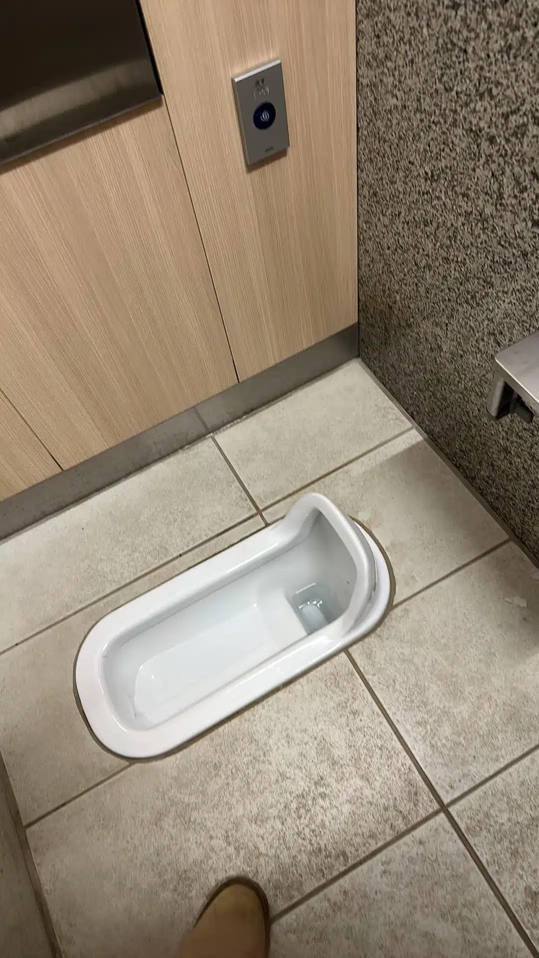 ห้องน้ำญี่ปุ่น