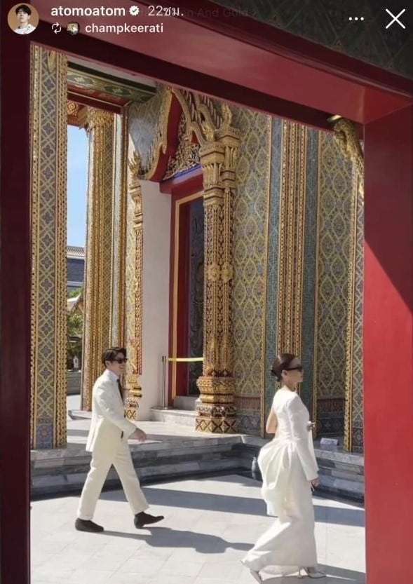 อะตอม ควงแฟนสาว รับประทานน้ำสังข์