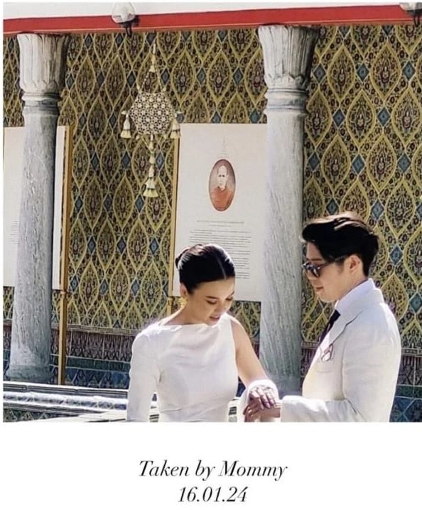 อะตอม ชนกันต์ แฟนนอกวงการ