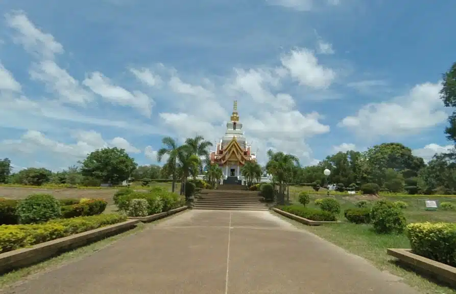 อำนาจเจริญ