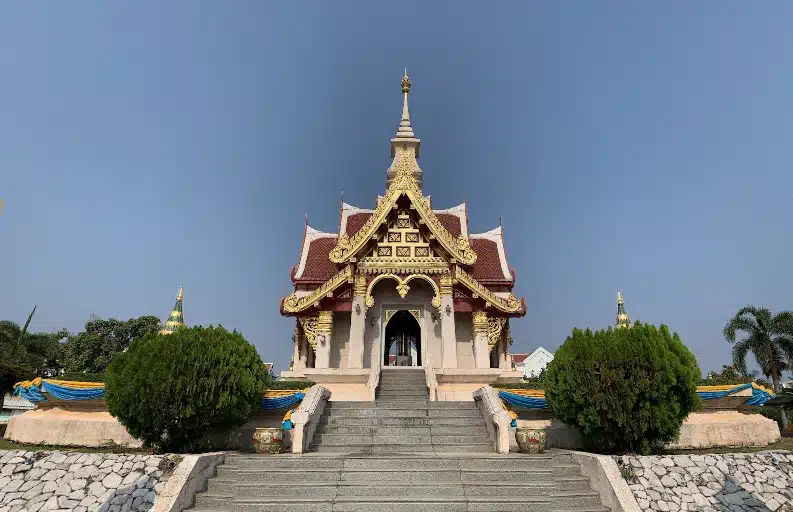 อุดรธานี