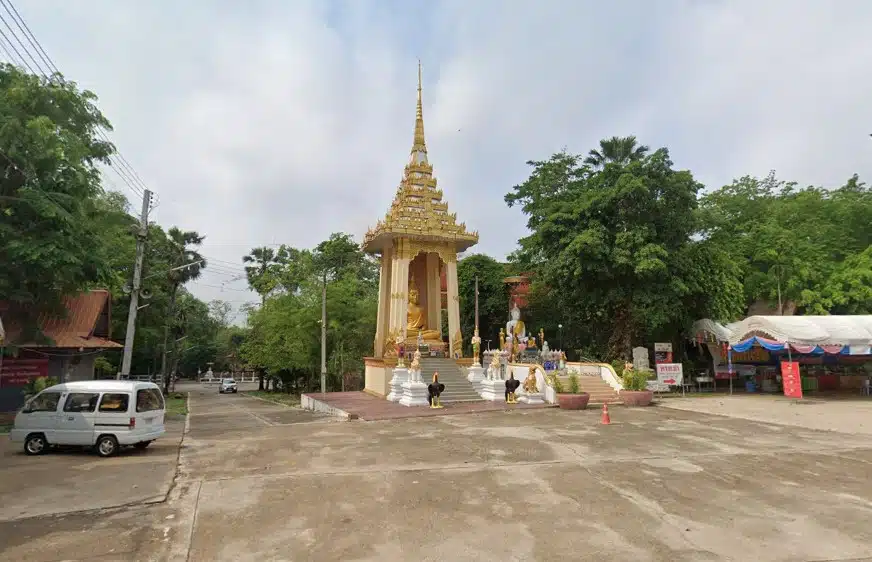 อุตรดิตถ์