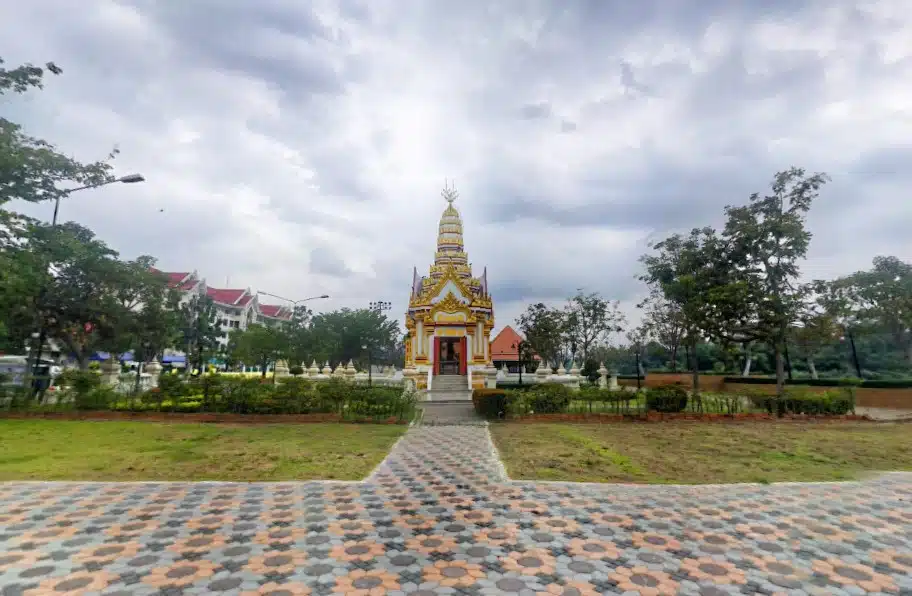 อุทัยธานี