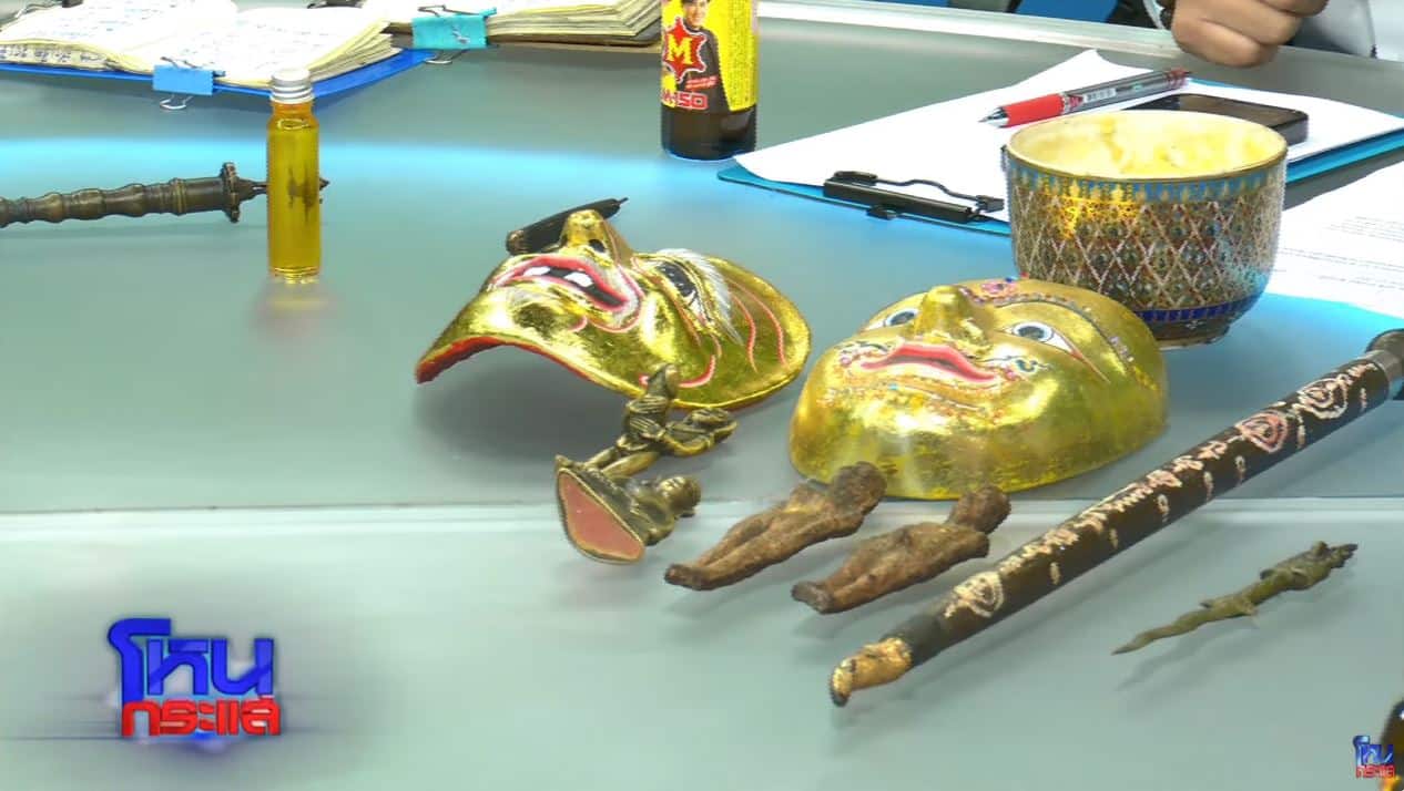 อุปกรณ์อาจารย์แมน ลงนะดากทอง