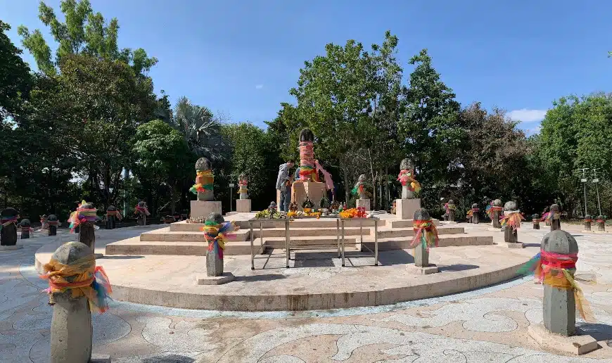 เชียงราย