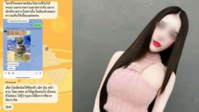 เน็ตไอดอลหวานเจี๊ยบ