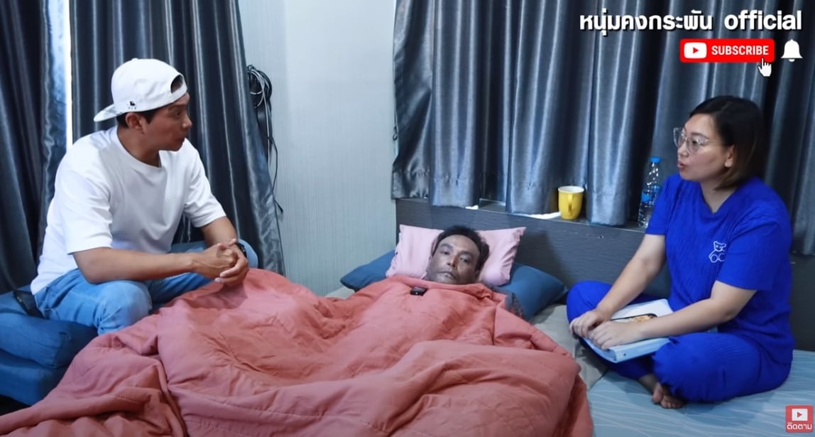 เมฆ วินัย ไกรบุตร ไม่แก้กรรมต่อแล้ว