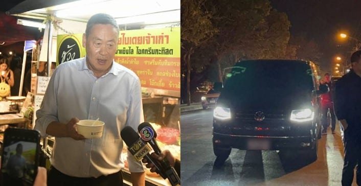 เลขทะเบียนรถนายกเศรษฐา ไปเชียงใหม่ 17 1 67