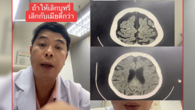 เลิกบุหรี่ดียังไง