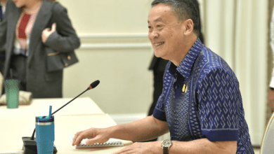 เศรษฐา การศึกษา