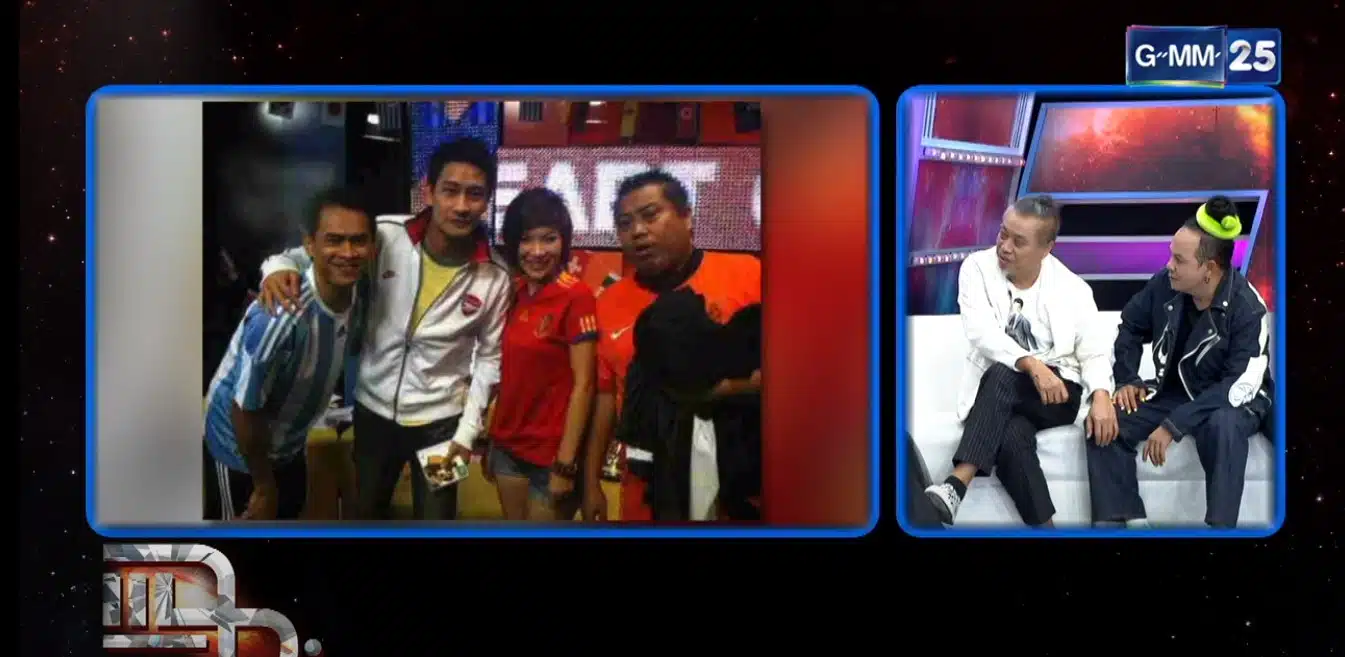 เสนาหอย ดูบอลกับ ต้นหอม