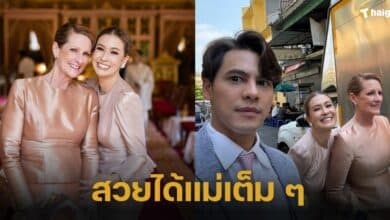 'เอมี่ กลิ่นประทุม' อวดภาพร่วมเฟรมคู่คุณแม่ สวมชุดไทยสุดงดงาม สวยได้แม่เต็ม ๆ