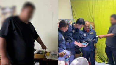 เอ็มสายหลอน 119 กลุ่มลับ