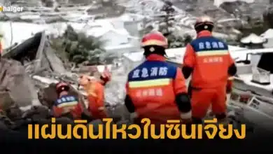 แผ่นดินไหวในซินเจียง 2024