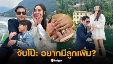 แพท ณปภา มีลูกเพิ่ม