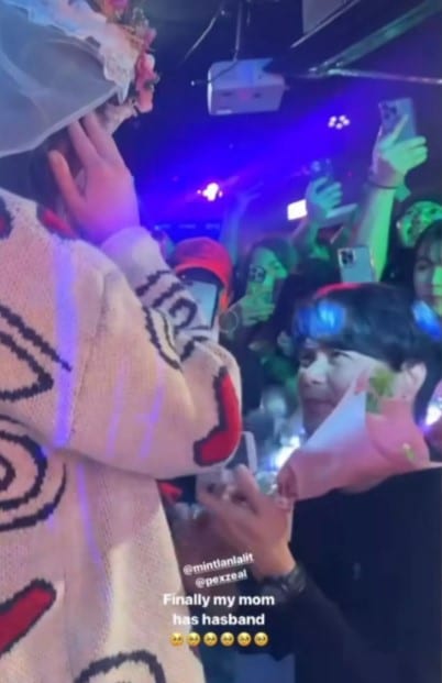 แฟนเป๊กซ์ วง zeal