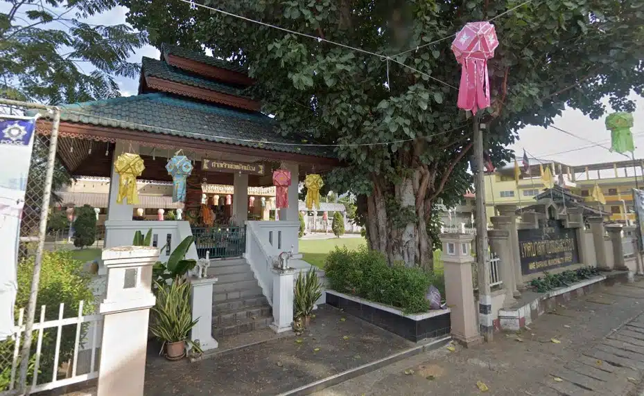 แม่ฮ่องสอน